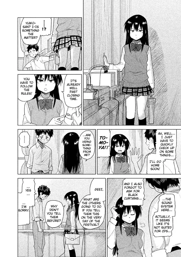 Kyou no Yuiko-san Chapter 21 9